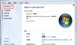 flashplayerv21.0.0.213flash插件手机版下载「flashplayerv21.0.0.213」
