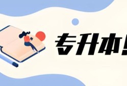 宣布乐清十大口碑评价高的淘宝电商培训班排名名单出炉