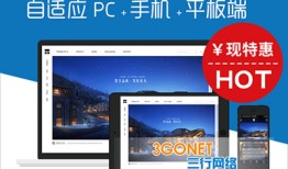 深圳外贸建站：外贸谷歌推广让全球贸易更简单！