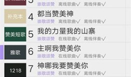 诗歌本官方免费版诗歌本手机版下载安装「诗歌本官方免费版」