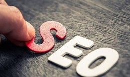 SEO站长遇到优化难题该如何应对（忠告与建议让你的网站稳健提升）